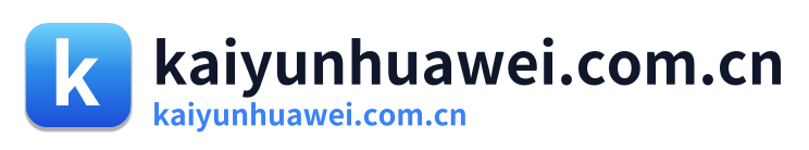 kaiyunhuawei.com.cn
